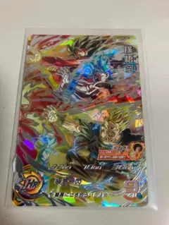 スーパードラゴンボールヒーローズ UGM9-SEC 孫悟空