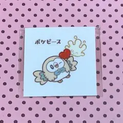 ポケモン デコキャラシール ポケピース 第2弾 モクロー＆マホミル ハートラメ