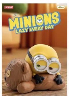 ミニオン Lazy Every Day Too Lazy for Fashion