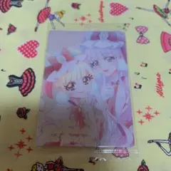 Item thumbnail for item 724899a9-54fa-4cff-a40e-bf16eb000307