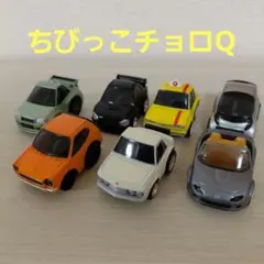 2026年最新】チョロq まとめ売りの人気アイテム - メルカリ