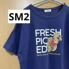 美品✨SM2 半袖Tシャツ ロゴプリント ネイビーのサムネイル