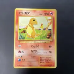 Item thumbnail for item 0569f4e1-b10e-4fda-b7dc-23e2014cb63d