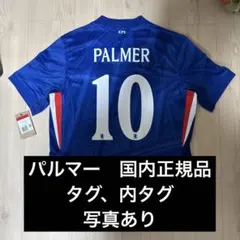 25-26 チェルシー HOME ユニフォーム　パルマー