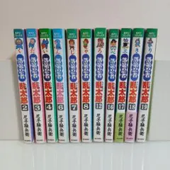 2025年最新】乱太郎 全巻の人気アイテム - メルカリ