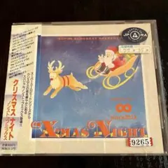 2025年最新】ユーロビート クリスマスの人気アイテム - メルカリ