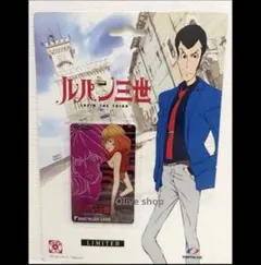 激レア‼️】ルパン三世 峰不二子の嘘 ダーツライブカード 限定品 廃盤