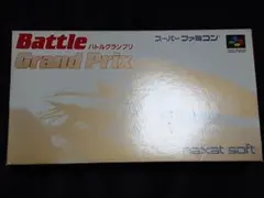 Item thumbnail for item 3daff408-58cb-4fc8-b37d-9c4cb2021b3c