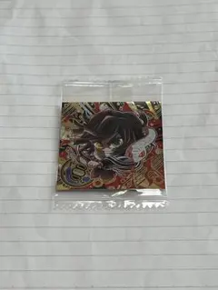 鬼滅の刃 ウエハースシール 伊黒小芭内