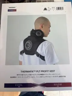 PRODIST THERMAFIX PLT PROFIT VEST N26-09 - メルカリ