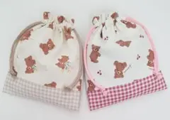 【KS-196】ハンドメイド 巾着袋 コップ袋 給食袋入園入学 くま チェック