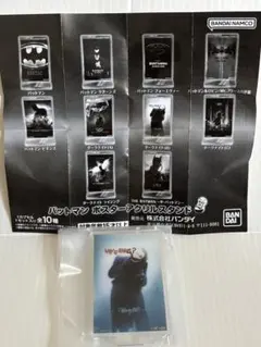 バットマン ポスターアクリルスタンド ダークナイト(B)