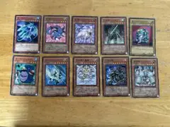 遊戯王 10枚セット
