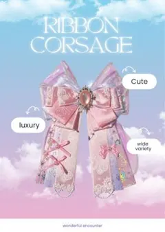 J様 リクエスト 2点 まとめ商品