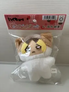 ハイキュー!! ちみけもますこっと 孤爪研磨