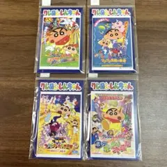 新品　4点セット　クレヨンしんちゃん　長方形缶バッジ　映画ポスター