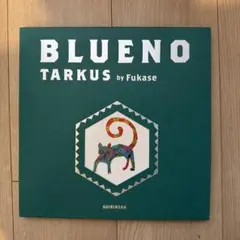 2026年最新】sekai no owari サインの人気アイテム - メルカリ