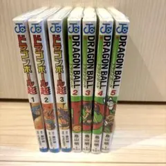 DRAGON BALL ドラゴンボール 全巻セット 鳥山明 全巻シュリンク付き