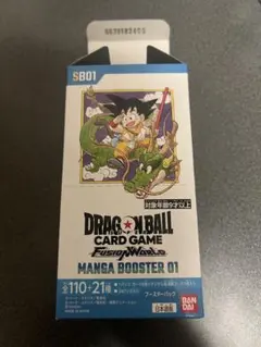 ドラゴンボール　マンガブースター　24パック　新品未開封