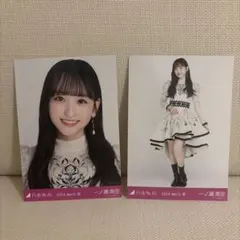 2026年最新】一ノ瀬美空生写真の人気アイテム - メルカリ