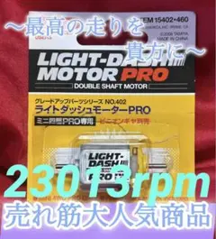 2026年最新】ネオチャンプの人気アイテム - メルカリ