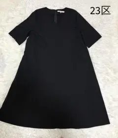 23区　フォーマル　近年モデル　ワンピース　ロング　大きいサイズ　48 黒