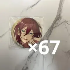 七種茨 缶バッジ