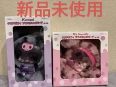 クリアポフィ アニマルレオパード クロミ マイメロディ 2種セット