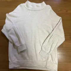 ハイネックトレーナー