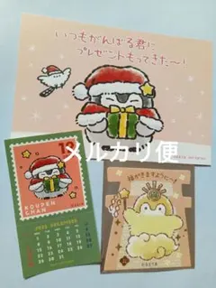コウペンちゃん 　　キラキラステッカー＆ノベルティ2点セット