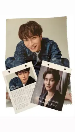 2025年最新】渡辺翔太ポスターの人気アイテム - メルカリ