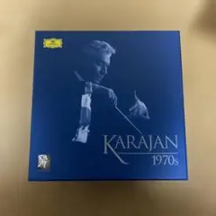 2026年最新】KARAJAN 華麗なるカラヤン 名曲の世界 レコードの人気