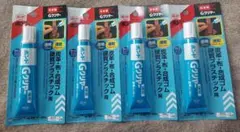刺さない痛バオーダー ジオング。様専用 - メルカリ