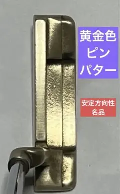 Item thumbnail for item d3e3dd9f-a95d-4c6e-9843-4cd579a97d43