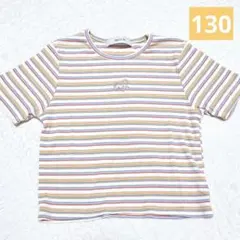 130 BEGUN Tシャツ リブ　ボーダー　トップス　韓国　アイドル　ダンスのサムネイル