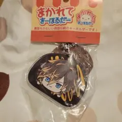 ブラックスター -Theater Starless- ケイ まかれてキーホルダー