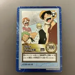 ワンピース カードダス ハイパーバトル ルフィ海賊団 S40 - メルカリ