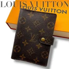 【外側美品】ルイヴィトン　手帳ケース　モノグラム　ブラウン　レザー