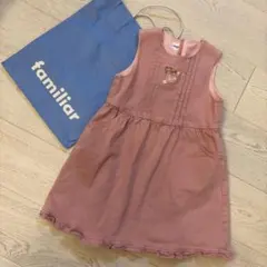 familiar ジャンバースカート 110cm ピンク