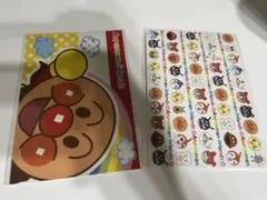 アンパンマン ポストカード