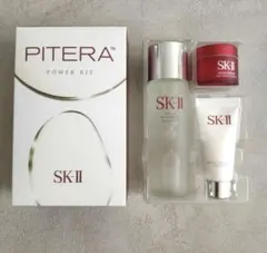 新品未使用 SK-IIピテラパワーキット　ピテラ　エスケーツー　化粧水