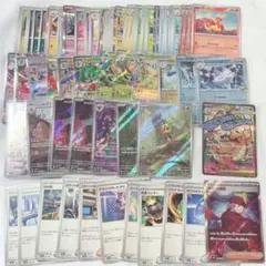 ポケモンカード まとめ売り