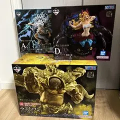 一番くじ ワンピース EX 悪魔を宿す者達 フィギュア A賞 D賞　ラストワン