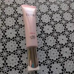 エリクシール　デーケアレボリューション　トーンアップ　SP＋aa