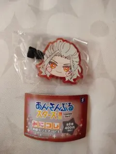 乱凪砂　あんスタ　みにコレ！　前髪クリップ　ガチャガチャ