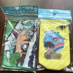 コナン クールタオルとペットボトルホルダーセット