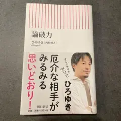 Item thumbnail for item eb095410-81d8-42c8-9f22-8b6ac889ff82