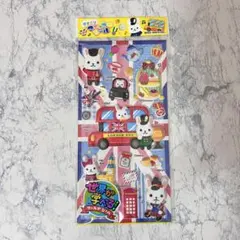 E*a様 モチモリマシュマロシール シール ぷっくり うさぎ