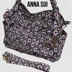 【未使用級】ANNA SUI トートバッグ ショルダー 2way 大容量 A4