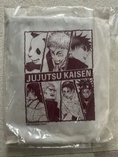 【原作絵】呪術廻戦 ソラマチ ジャンプショップ限定スペシャルバッグ